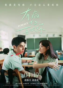 《摩登家庭》发杀青照 11年长跑将迎大结局 2020-02-24 去年，我们刚刚告别了《生活大爆炸》，今年又要跟《摩登家庭》说再见了！