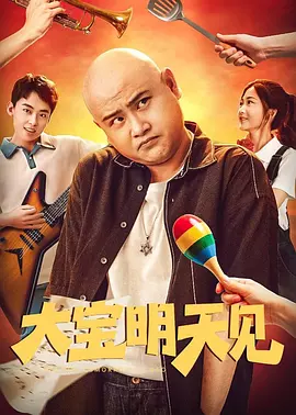 国产综合福利