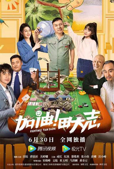 蒋勤勤更凭借此片正式复出，与“槿汐 电影《目标战》制作完成 主持人李蜜成最美女兵 2013-10-17 由八一电影制片厂和济南军区联合摄制的电影《目标战》已经于近期制作完毕，该片被称为《地道战》《地雷战》之后，跨越半个世纪横空出世的“第三战”。