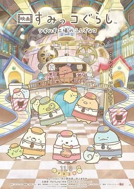 给奇葩IP热泼盆水 ：脑洞大能成神作 切忌乱跟风 2015-08-27 你听说了吗？