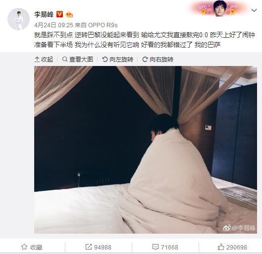 爱着对方