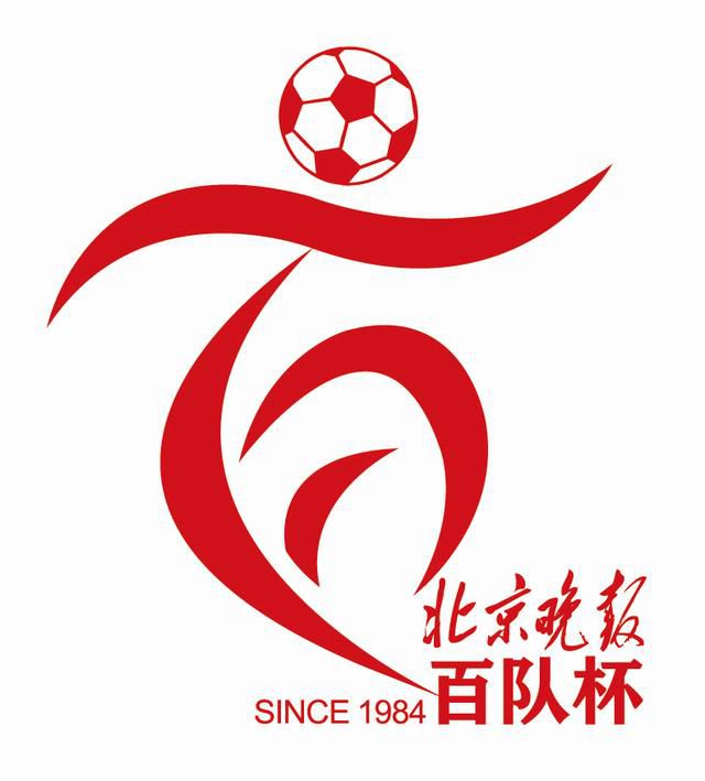 韩寒力挺贾樟柯《山河故人》 建议设立艺术院线 2015-11-09 日前，韩寒在微博力挺贾樟柯新片《山河故人》，并深情的表示“希望以后我们可以有艺术院线，让好的艺术电影长期放映，不求热闹，只为陪伴”。