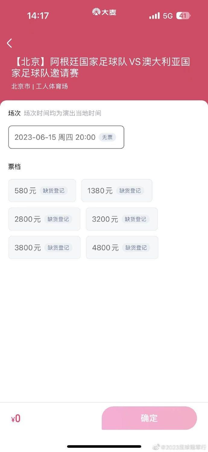 徐峥新作《幕后玩家》引期待 超前定档明年五一 2017-09-25 今日，由徐峥监制并主演的电影《幕后玩家》正式宣布定档明年五一，同时发布了一组玩味十足且神秘的概念海报及视频。