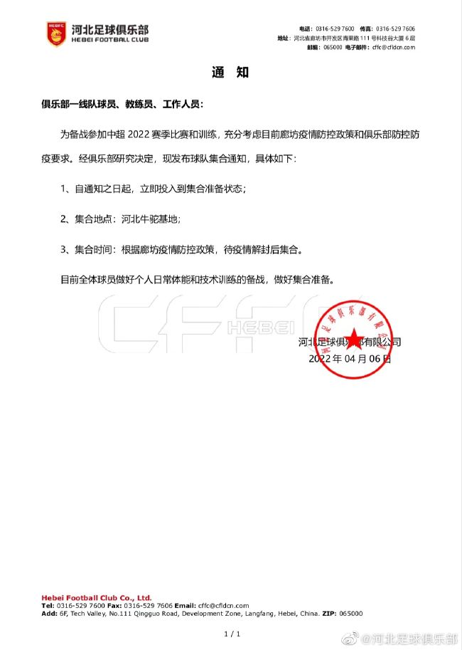 伊人网色