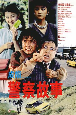 电影频道融媒体直播见证《哪吒之魔童闹海》最新里程碑时刻独家 策划 相关影人 王德顺 出生日期：1936-08-20 职业：演员,配音 观看TA的电影 最新资讯 去新闻频道 1《马兰花开的声音》亮相北影节 传递冬奥温暖幕后 2 两大机构首度联手 中国电影在戛纳开启国际新篇章 3 《三心两意》曝终极预告 林依晨治愈告白张艺凡 4 《寒战1994》曝光新预告 刘德华惊喜现身香港首映 5 蒋龙杨超越…爆笑接梗!