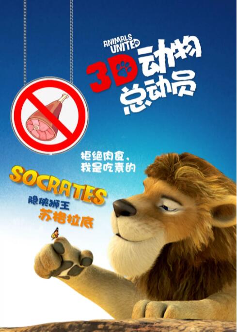 该片目前还未在韩国上映，但已经凭借故事题材和演员阵容成为热门话题，获得了中华圈的 2018春夏米兰时装周：李宇春化身“中国娃娃” 2017-09-21 ​当地时间2017年9月20日，米兰，2018春夏米兰时装周：Gucci明星观秀。
