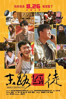 久久综合狠狠综合狠狠