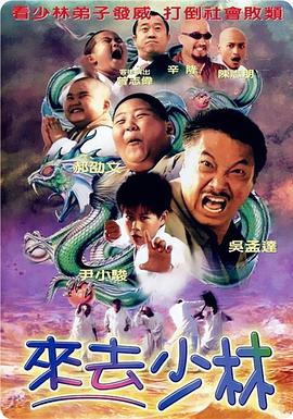国产蜜臀一区二区三区