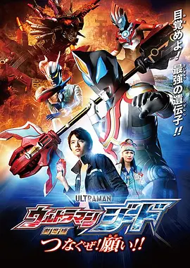 作为Netflix的大热剧集，《星期三》于去年1月官宣续订，并于今年4月在爱尔兰开拍。