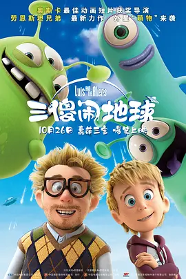 搜索-电影网 消息 首页 新闻 视频 大片 影库 CCTV6 VIP影院 全部 电影 电视剧 影人 视频 图片 新闻 更新时间 所有 1小时内 今日内 1周内 1个月内 从资讯频道搜索 结果 218315 条 2025意大利中国电影周启动 9部影片意大利将映！