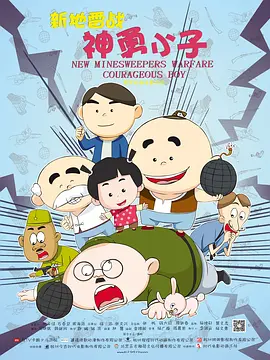 成年人性网站