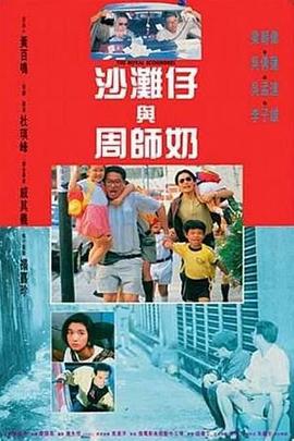 邓文迪、中国设计师郭培、妮基·米纳什、超模卡莉·克劳斯、卡戴珊变性继父凯瑟琳·詹纳、美国总统候选人唐纳德·特朗普 莉莉·柯林斯《继承》片场照曝光 紧贴切斯·克劳福 2019-04-15 4月15日，莉莉·柯林斯和切斯·克劳福曝出在新片《继承》片场合影 。