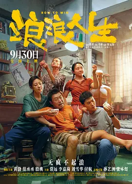 欢迎大家来蜡像馆与我玩耍，除了手插鼻孔。