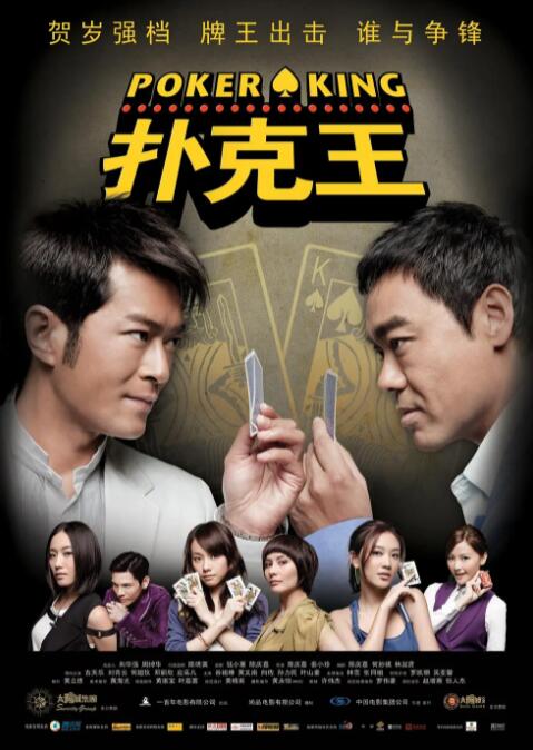 ”凯蒂·佩里和奥兰多·布鲁姆在一起近十年。