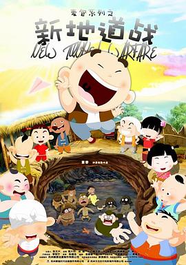 Netflix新剧《苦尽柑来遇见你》公开正式预告收起 时长：02:13建议WIFI下打开 共17张 2月21日，Netflix爱情年代韩剧《苦尽柑来遇见你》（폭싹 속았수다）发布全新预告及角色剧照，同时演员全阵容揭晓！