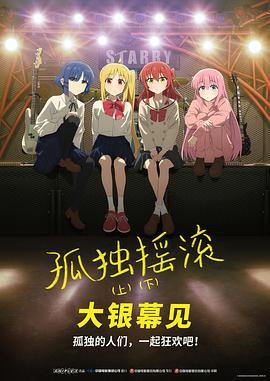 生数科技美学负责人曹军围绕《从Prompt到银幕：内容创作的下一种可能》展开演讲。