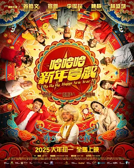 爸爸是条狗