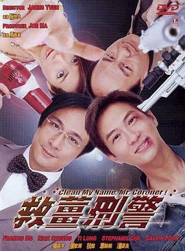 《花漾》情欲照曝光 陈意涵李小冉床戏尺度大 2013-09-02 由台湾著名导演周美玲执导，即将在9月6日全国上映的电影《花漾》近日曝光影片“情色”剧照，剧照中主演任达华与李小冉、陈意涵与茅子俊均上演大尺度床戏，香艳程度令人咂舌，此次大尺度剧照的曝光也为这部满含情 冉俊 2024-07-30 冉存英 2024-07-30 冉晓俊 2024-04-18 冉体兰 2023-06-21 魅力深V上演锁骨杀 朱丹小露性感演绎帅气成熟风 2017-01-13 近日，朱丹一组最新时尚写真曝光。