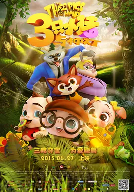 泰勒·斯威夫特洛杉矶热力开唱 秀红装火辣妩媚 2013-08-21 近日，泰勒·斯威夫特在洛杉矶开唱，此次演唱会她准备了多套红色服装，不管是深V露腿长礼服，俏丽露背短裙，还是紧身白T搭配红色热裤，都显得热辣妩媚。