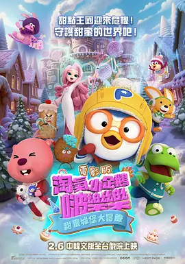 午夜视频在线观看www中文