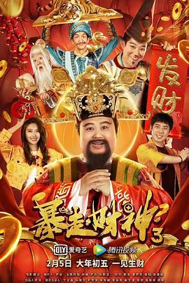 欧美一级片免费看
