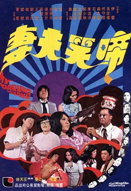 亚洲第一网站