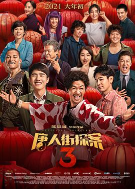久久成人免费观看草草影院