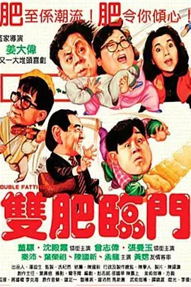 亚洲欧美国产高清