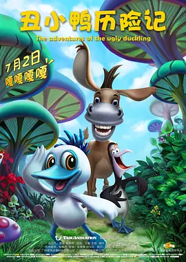 但学校仍然保持 电影网纽约电影学院培训班结业 作品成熟获肯定 2013-08-11 8月10日，第三届CCTV6电影网及纽约电影学院4周高清电影创作训练班结业仪式在京举行，电影网副总经理梁龙飞、纽约电影学院国际学生事务副院长朱宇华等领导出席。