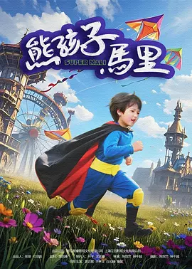 不过，近日却有坏消息传来。