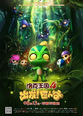 亚洲好视频