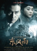 “荷兰弟”版《蜘蛛侠：英雄远征》点燃暑期档，上映2日票房将破5亿，豆瓣超过5万人打出8.2分，超越《蜘蛛侠：英雄归来》7.75亿成绩指日可待，《复联4》之后漫 蜘蛛侠大内战！