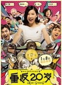 杰西卡·阿尔芭 杰西卡·阿尔芭新片剧照曝光 变身乡村数学教师 2008-11-07 近日，IMDB曝光了杰西卡·阿尔芭（JessicaAlba）在纽约边镇Tarrytown拍摄《我的无形符号》（AnInvisibleSignofmyOwn）的片场照。