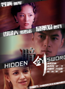 微星logo