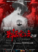 91嫩草国产线免费观看