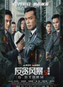 2026-03-31 易烊千玺《小小的我》美国定档！