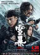 美女免费在线视频