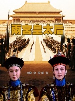 《怪奇物语5》发布动态角色海报 8 《小丑回魂》前传《欢迎来到德里镇》曝最终预告 9 谢尔比家族回归！