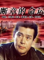 日本黄色一区二区