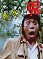 违者将追究其相关法律责任 标签： 玉氏夫人传林智妍蓝色大海的传说 ： 相关新闻 《讨厌的爱情》官宣！