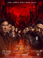 色八区在线视频