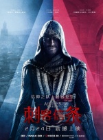 《蜂蜜的针》曝终极预告 袁泉上演除害猎杀法则3453人看过 《阳光女子合唱团》MV上线 A-lin歌唱爱与幸福2103人看过 《天才游戏》曝预告 彭昱畅丁禹兮化身纯恨宿敌2667人看过 《纯真年代的爱情》研讨会 孙千王天辰忆拍摄往3157人看过 新闻首页 电影新闻首页 明星新闻 华语 好莱