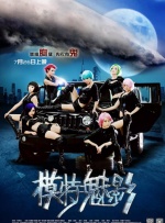 吕克·贝松联手内地影业公司 尝试电影合作新模式 2012-07-23 近日，上海基美影业有限公司与国际著名电影人吕克·贝松创立的欧洲最大电影公司EuropaCorp（欧罗巴电影公司）签署了长期战略合作协议。