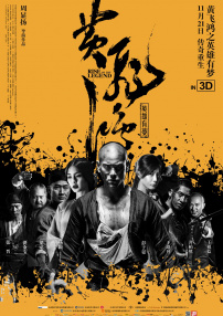 欧美中文一区