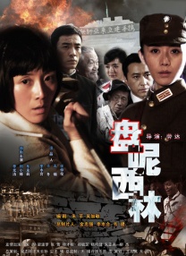 av网站在看