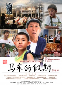 黄子华：演员就是