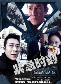 ” []稿件，转载请注明。