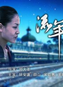[]稿件，转载请注明。
