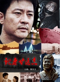 希望这部女性电影未来能与全国观众见面。