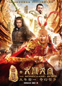 MTV音乐奖：“霉霉”露芊腰 麦莉背带装性感 2015-09-01 当地时间8月30日，在洛杉矶举行了2015MTV音乐录影带大奖（2015 MTV Video Music Awards）。